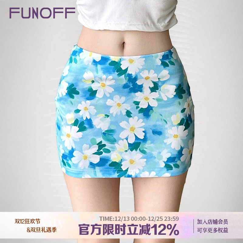 度假风蓝色油画雏菊印花半身短裙