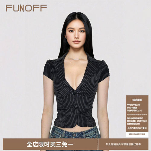 海妖风黑色条纹低胸V领短袖衬衫