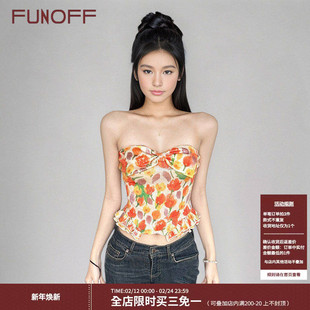 FUNOFF 东南亚度假风郁金香亮片花边抹胸少女收腰显瘦露锁骨上衣