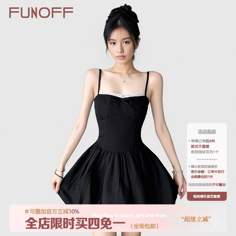 法式赫本黑色蕾丝吊带花苞连衣裙