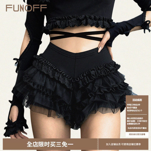 复古黑色蕾丝拼接蛋糕超短热裤女