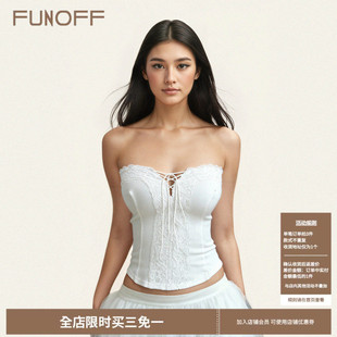 FUNOFF 纯欲性感蕾丝花边系带抹胸少女收腰显瘦露锁骨上衣女 法式