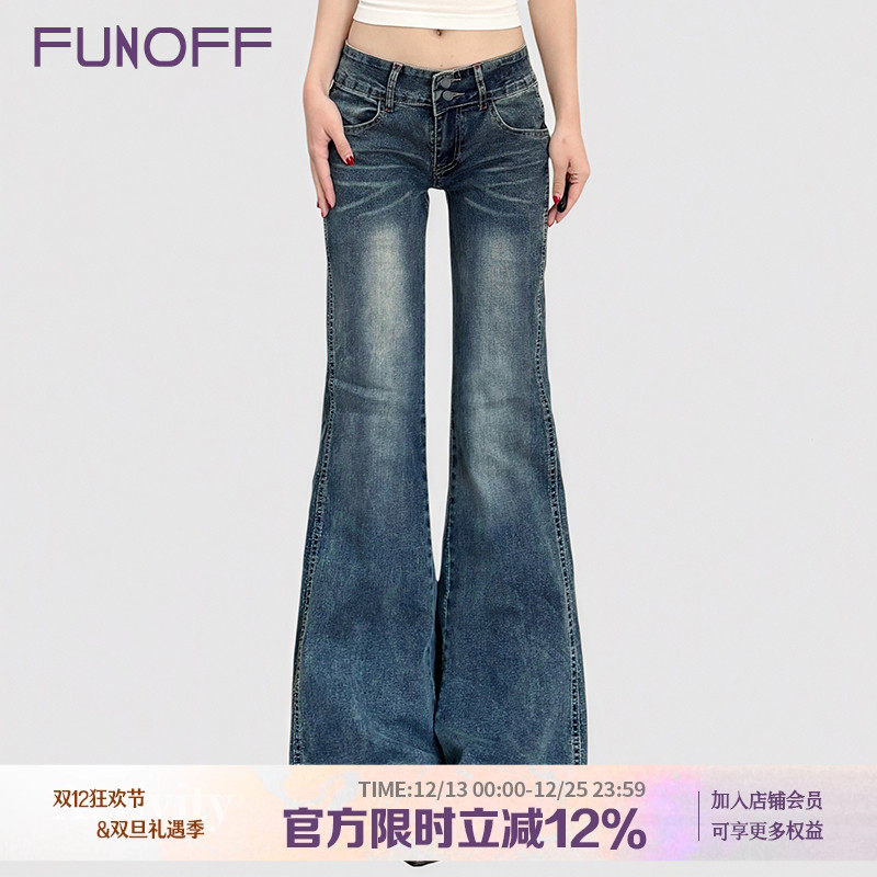 复古蓝色磨白洗水低腰牛仔喇叭裤