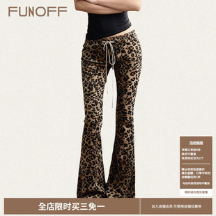 遛弯居家裤 FUNOFF 轻亚低腰修身 复古豹纹绑带针织喇叭长裤 女 美式