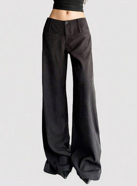 FUNOFF简约休闲黑色垂感西装直筒长裤基础百搭显瘦阔腿拖地低腰裤