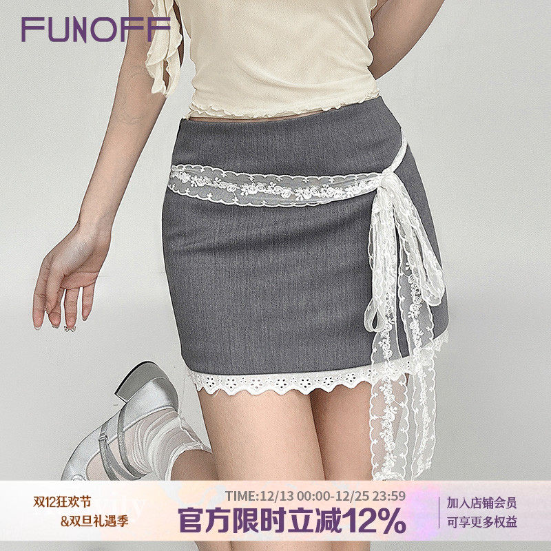 miu系穿搭蕾丝灰色半身短裙