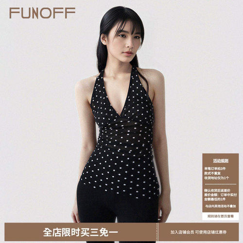复古黑色挂脖V领低胸挂脖背心夏