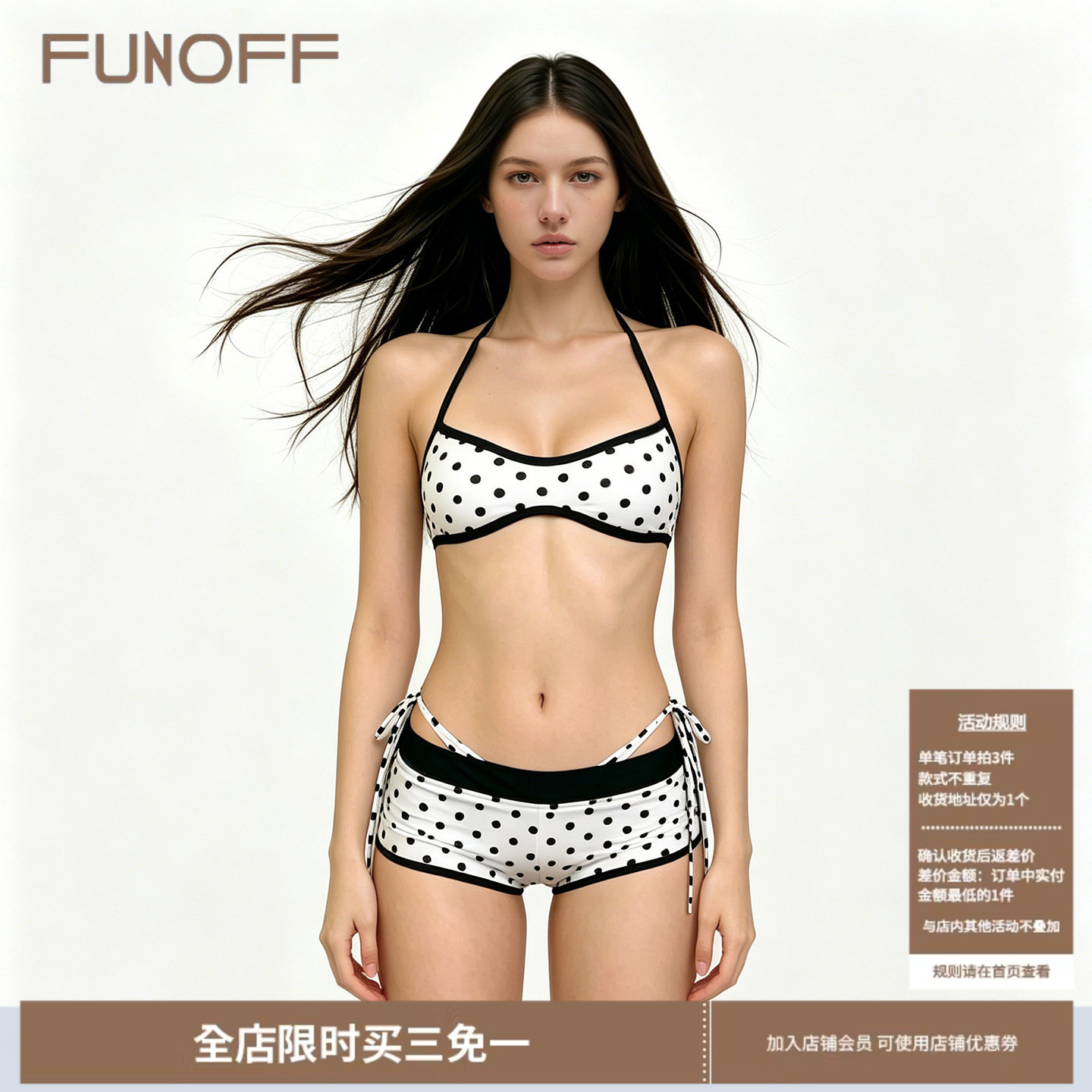 FUNOFF 法式性感白色波点印花比基尼套装海边辣妹蓝色泳衣三件套