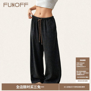 简约休闲宽松遛弯长裤 复古黑色绑带口袋直筒针织卫裤 美式 FUNOFF