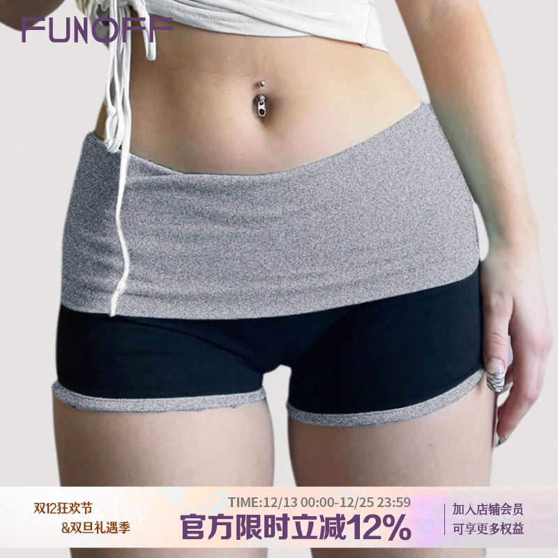 美式运动风基础撞色低腰休闲短裤