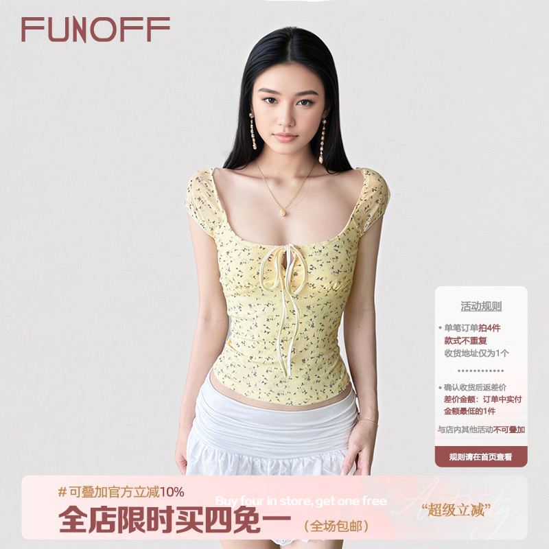 法式田园风黄色碎花绑带短袖T恤