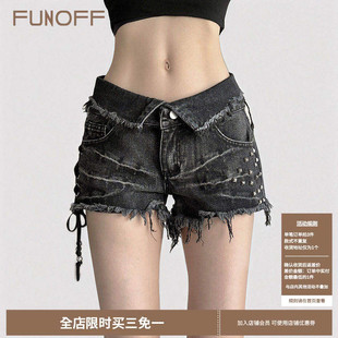 热裤 FUNOFF 绑带修身 复古黑色翻腰头铆钉毛边低腰牛仔短裤 夏 美式