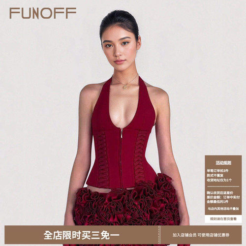 美式红色绑带挂脖收腰吊带背心女