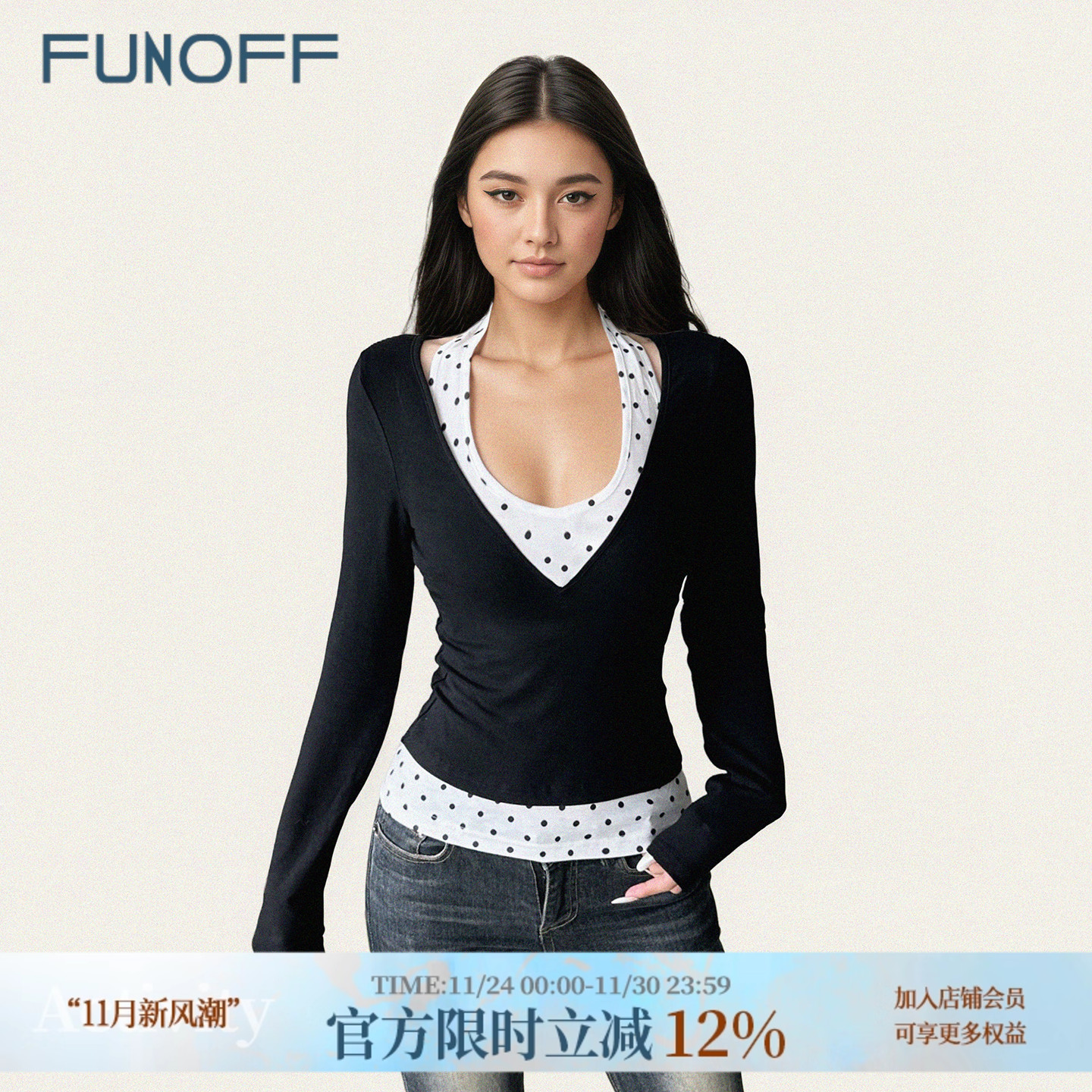 复古波点挂脖背心低胸收腰上衣秋