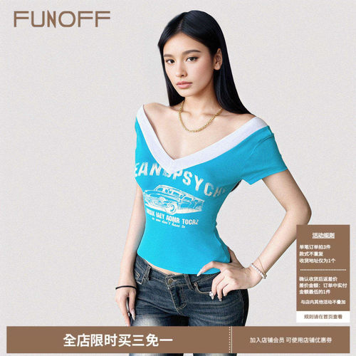 美式复古湖蓝色字母印花V领短袖T