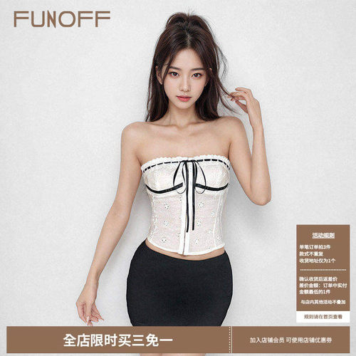 法式宫廷复古白色提花抹胸上衣女