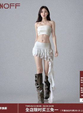 FUNOFF 度假风白色荷叶边不规则半身裙女性感海边穿搭蛋糕裙短裙