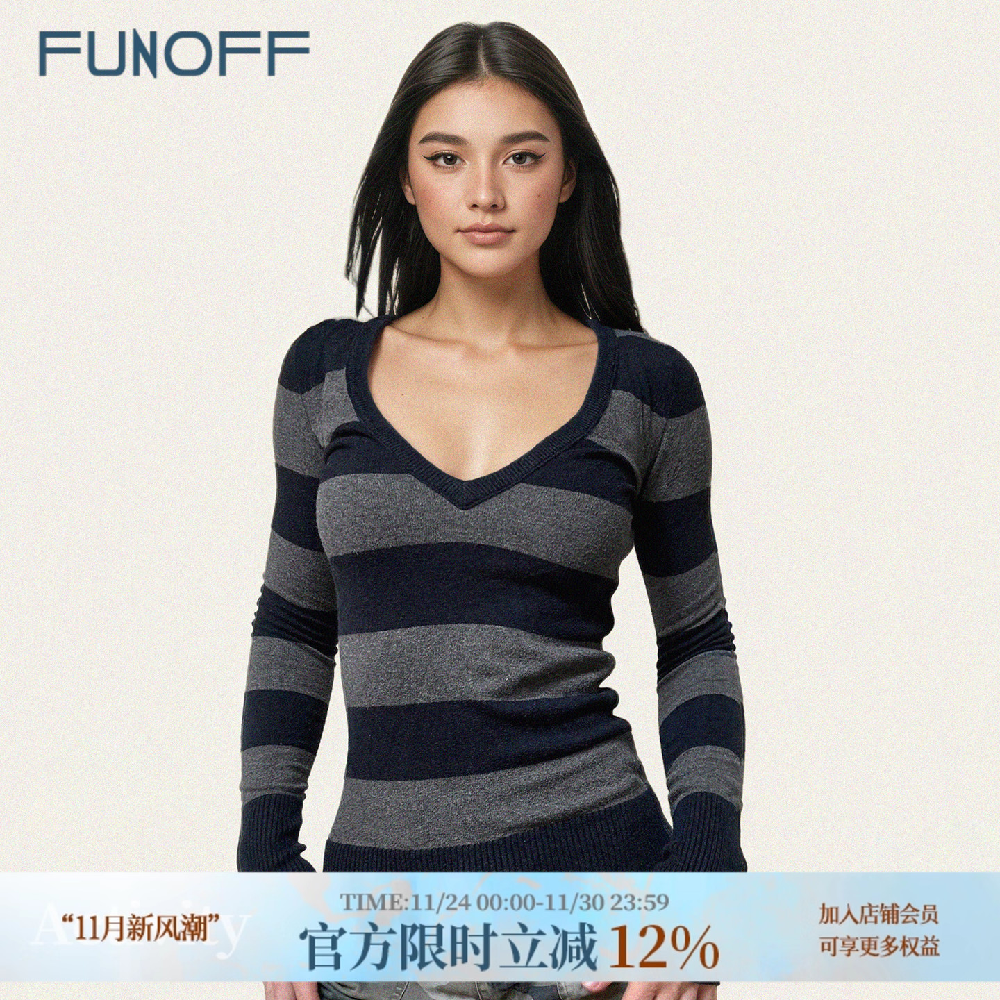 美式复古深蓝色V领长袖毛织上衣