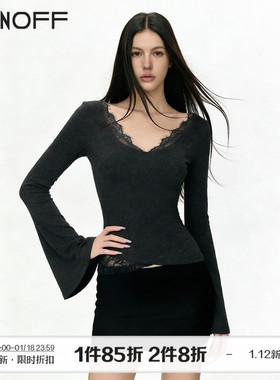 FUNOFF 美式复古灰色蕾丝V领喇叭长袖T恤简约修身收腰内搭上衣女