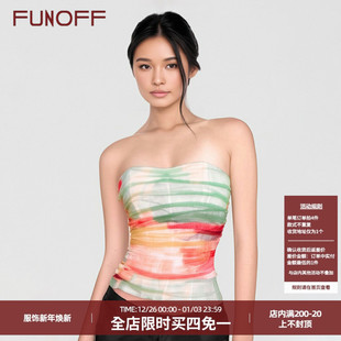 FUNOFF 夏日沙滩渐变印花网纱抹胸背心辣妹露锁骨收腰露肩上衣女