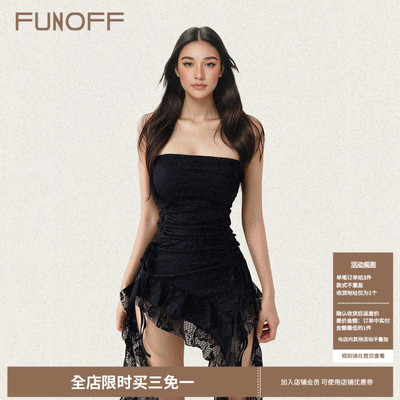 复古黑色蕾丝不规则抹胸叠穿背心