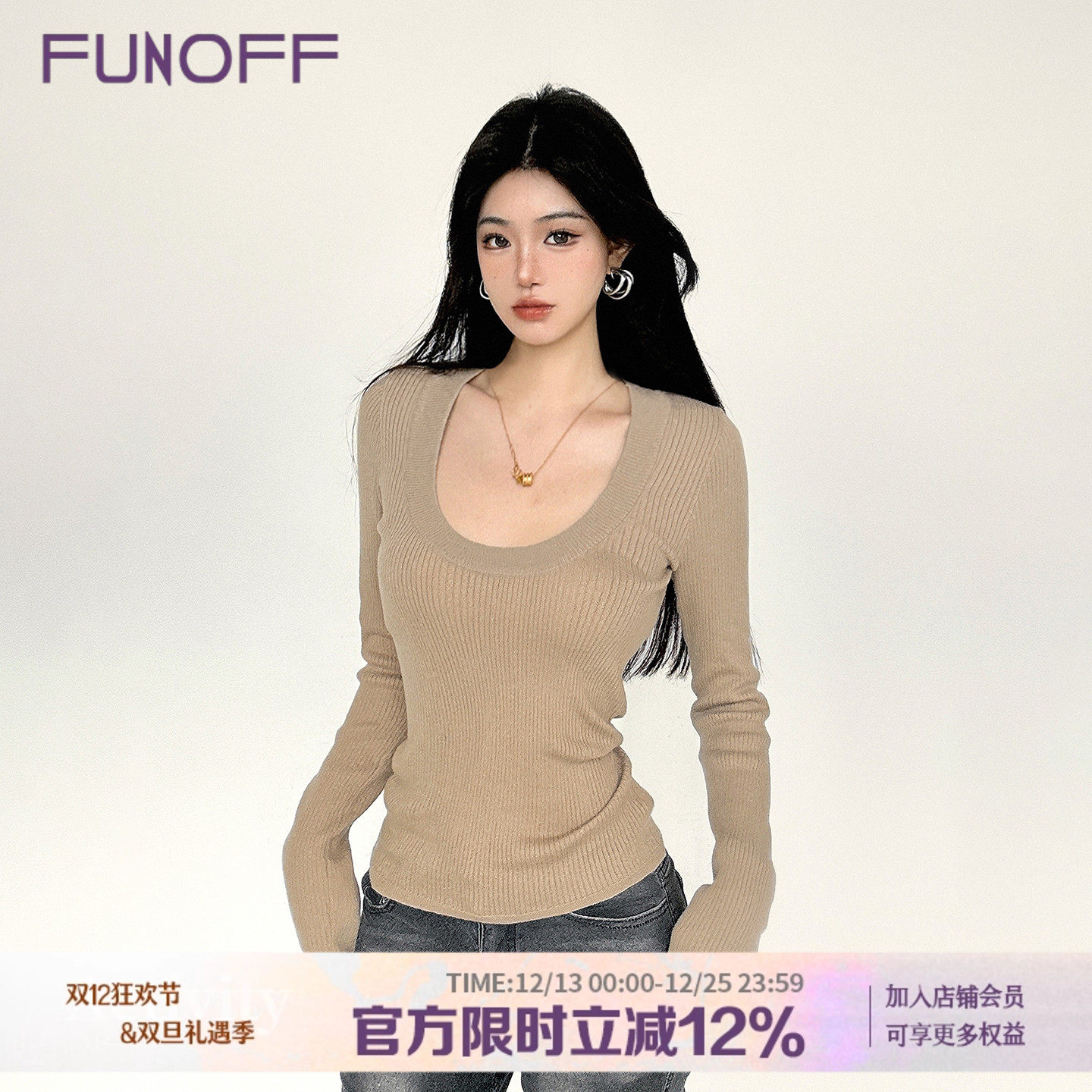 复古纯色大圆领低胸毛织长袖上衣