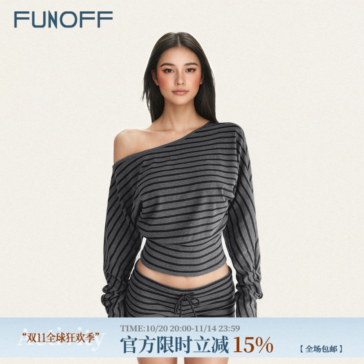 美式复古条纹斜肩T上衣短裤套装