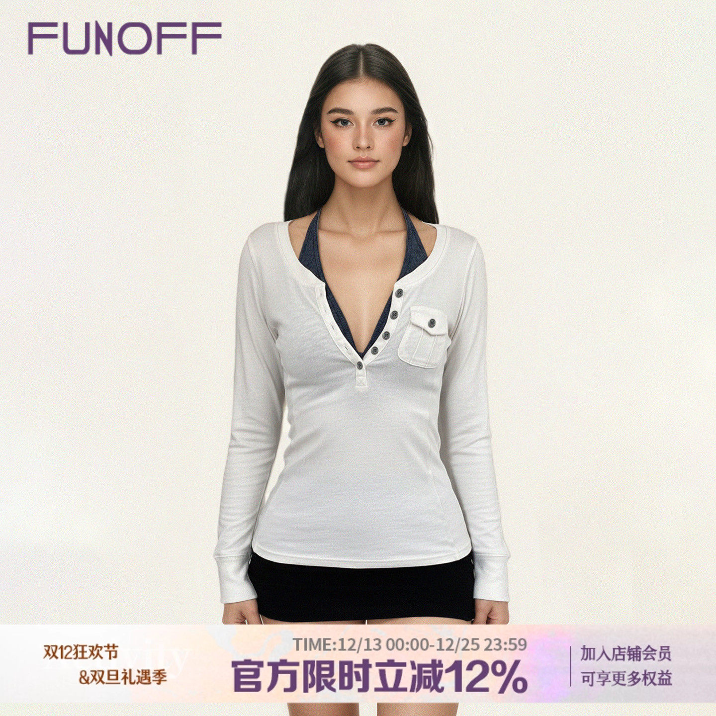 复古撞色真两件长袖T恤上衣套装