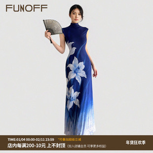 FUNOFF 复古蓝色花卉渐变燕尾旗袍连衣裙新中式显瘦收腰网纱长裙