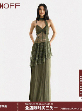 FUNOFF 古着感vintage绿色蕾丝吊带连衣裙复古收腰围脖不规则长裙