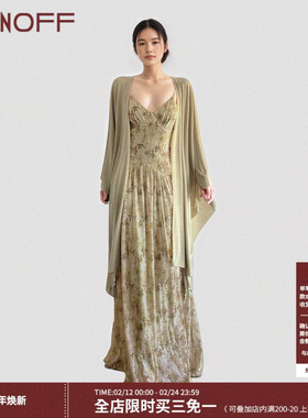 FUNOFF 复古新中式绿色V领网纱吊带连衣裙森系蝙蝠袖开衫两件套装