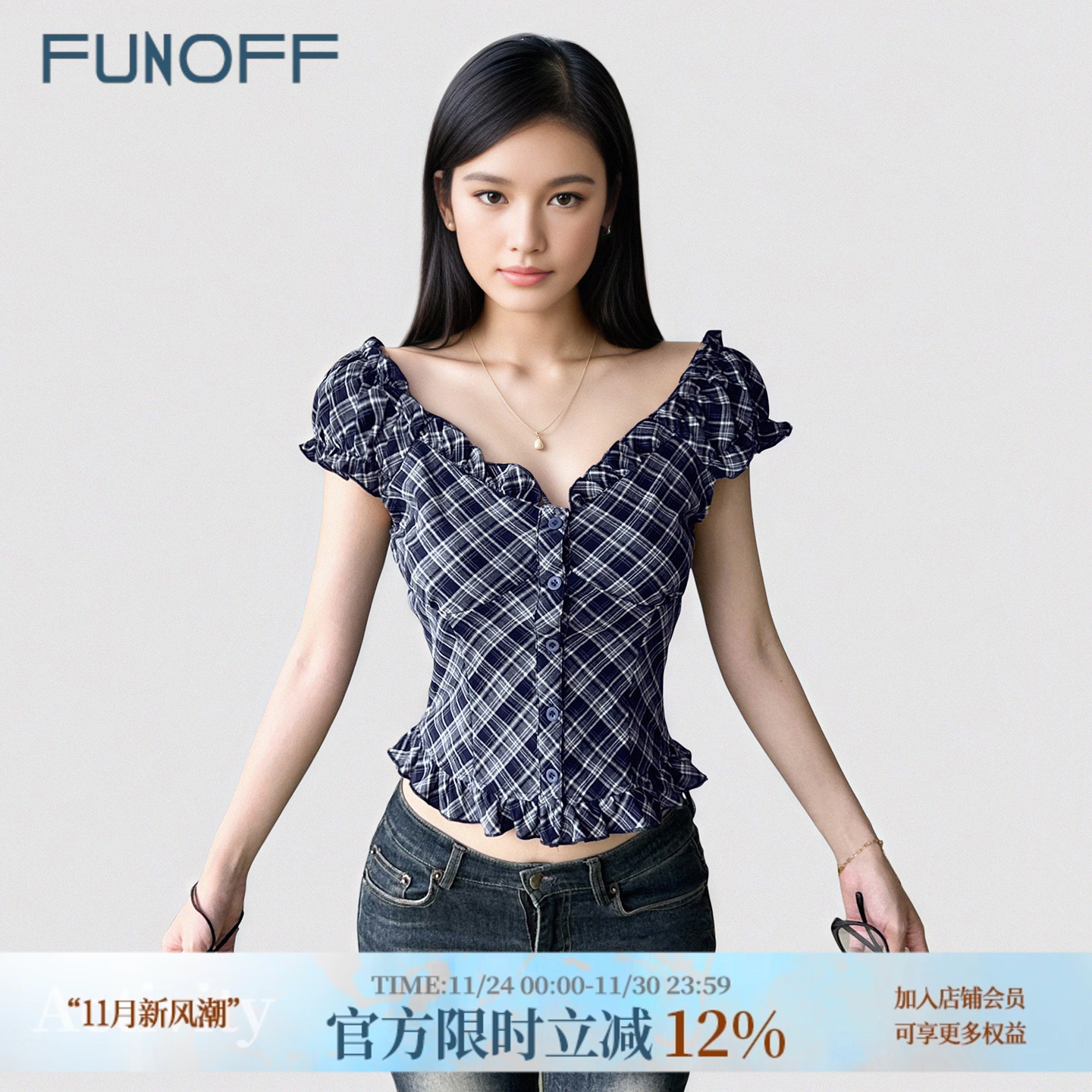 复古格纹V领木耳边泡泡袖短袖夏