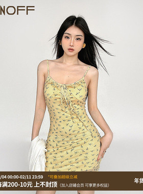 FUNOFF法式度假bm黄色碎花吊带连衣短裙田园度假风修身收腰包臀裙