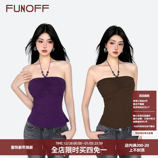 FUNOFF复古棕色串珠挂脖抹胸吊带背心2025夏简约百搭收腰露背上衣