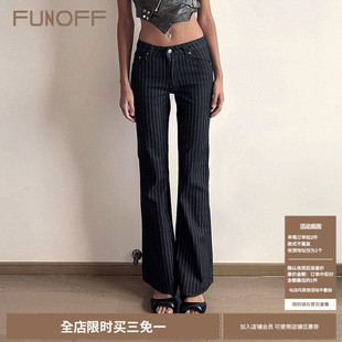 喇叭长裤 海妖风街头百搭修身 复古黑色条纹低腰牛仔长裤 FUNOFF美式