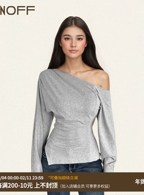 FUNOFF 美式复古灰色斜肩收腰长袖T恤女简约基础露肩修身打底上衣