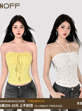FUNOFF 法式bm黄色挂脖蕾丝抹胸背心2025夏性感白色收腰绑带上衣