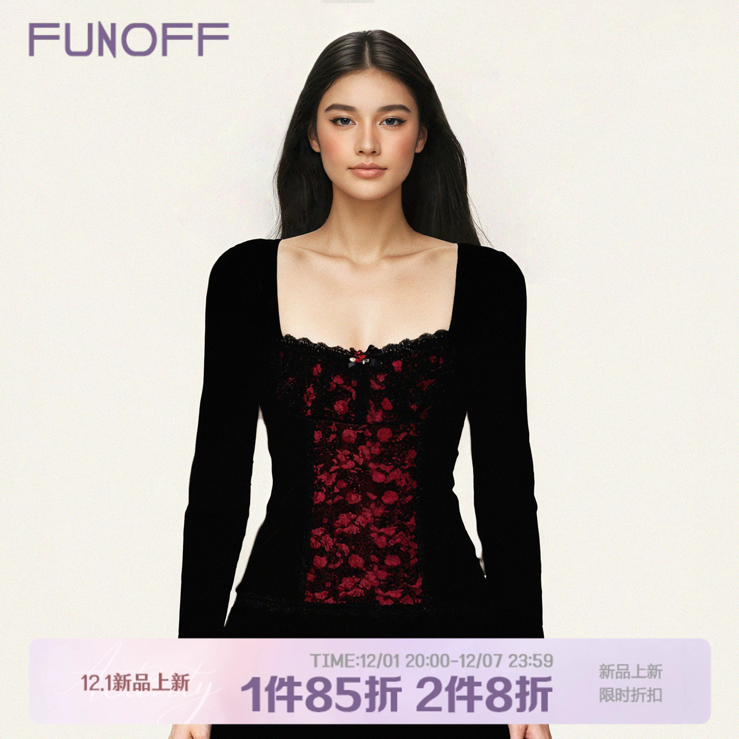 复古红黑撞色蕾丝方领长袖T恤女