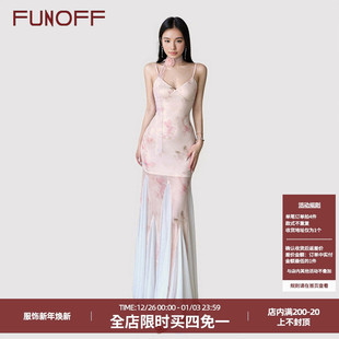FUNOFF海边度假风露背围脖吊带鱼尾连衣裙法式 纯欲粉色包臀长裙夏