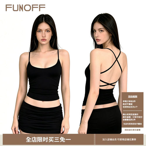 美式简约黑色露背针织吊带背心女