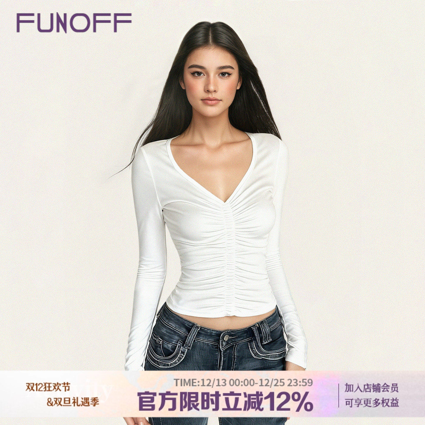 美式简约白色V领低胸褶皱长袖T恤