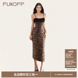 FUNOFF 收腰一步中长裙 复古豹纹蕾丝拼接亮片吊带包臀裙性感修身