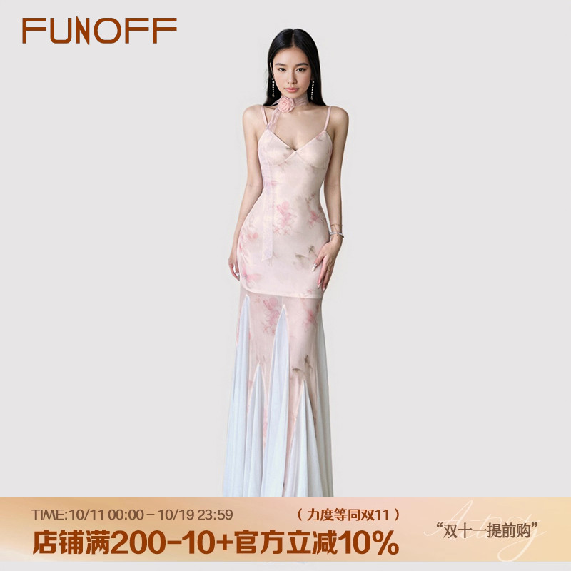 度假风露背围脖吊带鱼尾连衣长裙