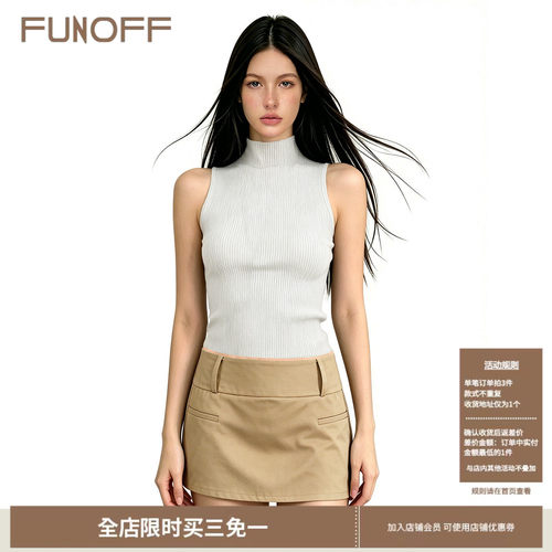 美式简约卡其色包臀短裙2026夏女