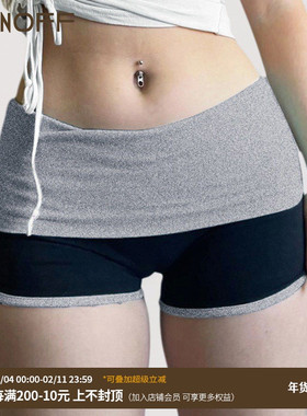 FUNOFF 美式运动风基础撞色低腰休闲短裤简约百搭居家修身热裤女