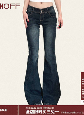 FUNOFF 美式复古蓝色磨白低腰微喇牛仔裤简约百搭口袋休闲长裤女