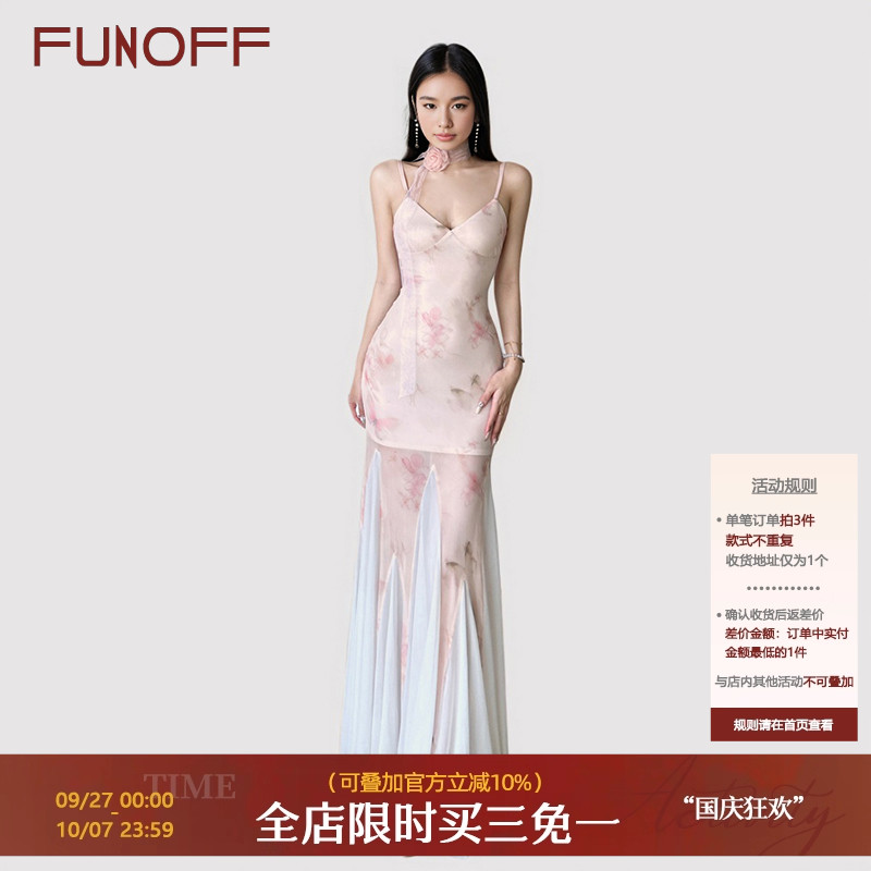 度假风露背围脖吊带鱼尾连衣长裙