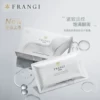 Товары от frangi旗舰店