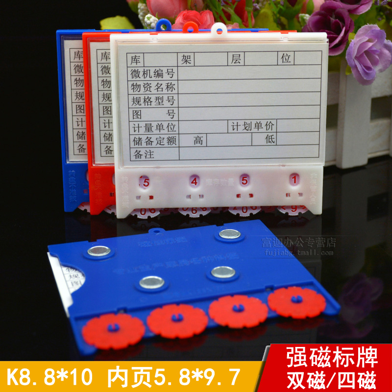 500个起可订制内页 内置5.8*9.7