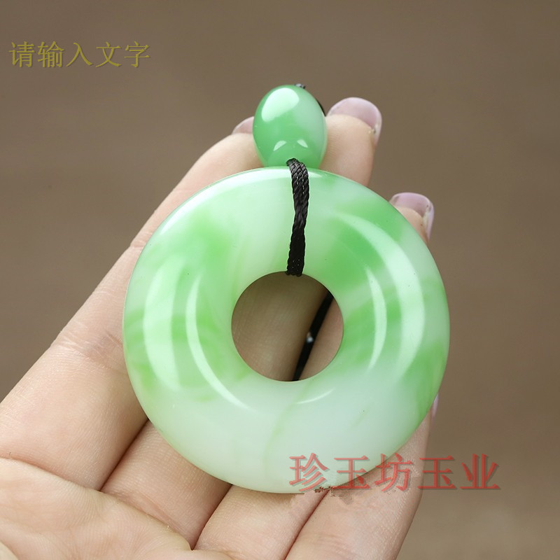 新疆和田玉平安扣吊坠手把件男女翠色飘花玉佩玉坠玉石挂件手玩玩